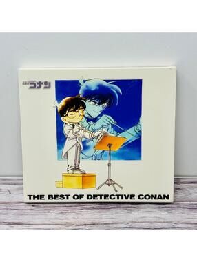 Detective Conan The Best of Detective Conan CD & Sleeve Japan Import US Seller